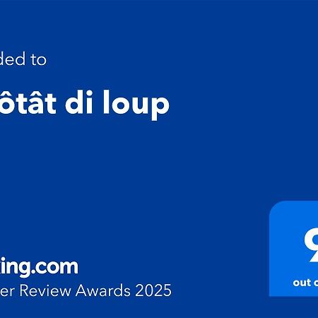 Courtedoux L'Hotat Di Loup Bed & Breakfast エクステリア 写真
